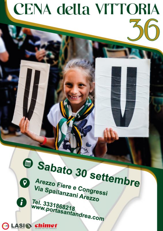 Carrello